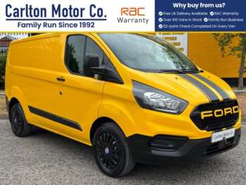 Used Ford Transit Custom 2021 for sale - 75111072: Photo