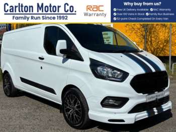 Used Ford Transit Custom 2021 for sale - 73878150: Photo