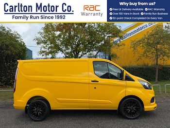 Used Ford Transit Custom 2022 for sale - 75877661: Photo