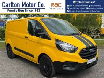 Used Ford Transit Custom 2021 for sale - 74746739: Photo