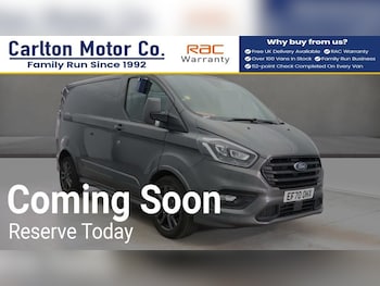 Used Ford Transit Custom 2021 for sale - 79059208: Photo