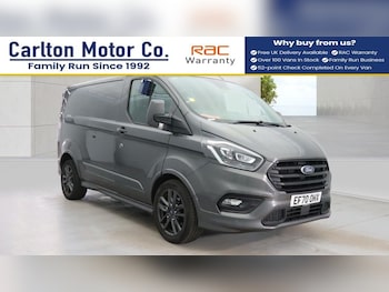 Used Ford Transit Custom 2021 for sale - 79059208: Photo