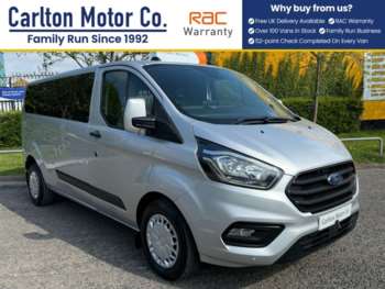 Used Ford Transit Custom 2021 for sale - 74401112: Photo