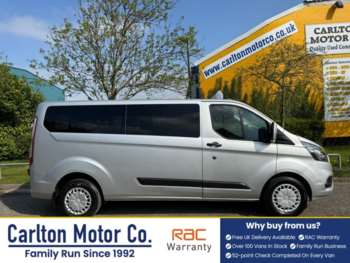 Used Ford Transit Custom 2021 for sale - 74401112: Photo