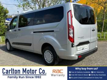 Used Ford Transit Custom 2021 for sale - 74401112: Photo