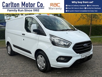 Used Ford Transit Custom 2020 for sale - 75495252: Photo