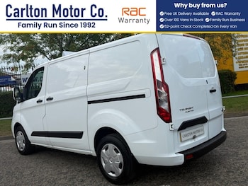 Used Ford Transit Custom 2020 for sale - 75495252: Photo