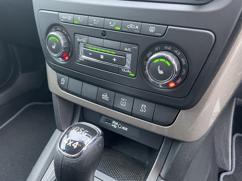 Used Skoda Yeti 2016 for sale - 77188939: Photo 19