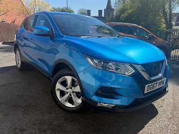 Used Nissan Qashqai 2017 for sale - 78344238: Photo