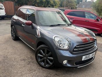 Used MINI Countryman 2016 for sale - 79847118: Photo
