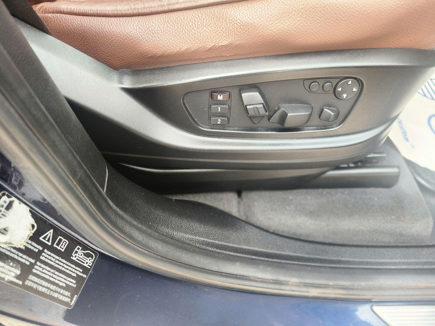Vehicle 67