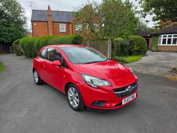 Used Vauxhall Corsa 2017 for sale - 75367162: Photo