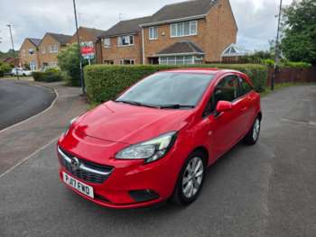Used Vauxhall Corsa 2017 for sale - 75367162: Photo
