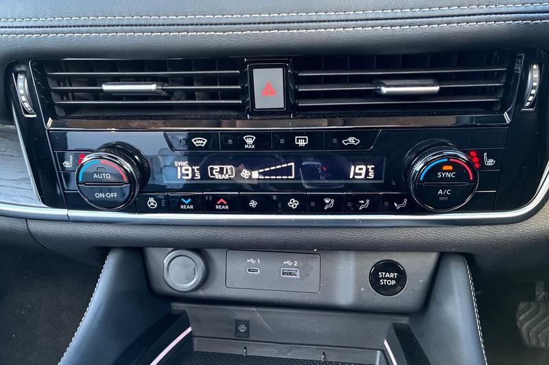 Used Nissan X-Trail 2025 for sale - 77557145: Photo 15