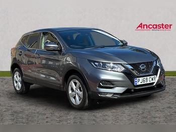 Used Nissan Qashqai 2020 for sale - 75538916: Photo