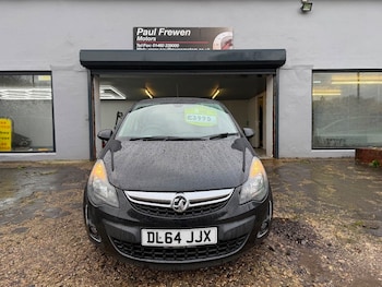 Used Vauxhall Corsa 2015 for sale - 76884607: Photo