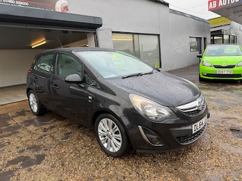 Used Vauxhall Corsa 2015 for sale - 76884607: Photo