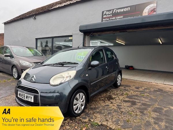 Used Citroen C1 2009 for sale - 76267543: Photo 1