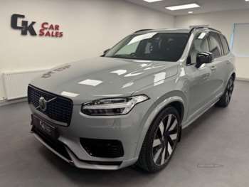 Used Volvo XC90 2023 for sale - 72132290: Photo