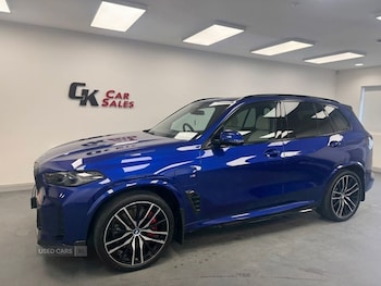 Used BMW X5 2024 for sale - 75942067: Photo