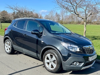 Used Vauxhall Mokka 2015 for sale - 78043172: Photo