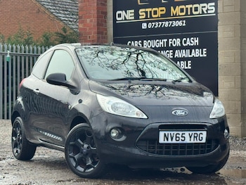 Used Ford Ka 2016 for sale - 78318979: Photo