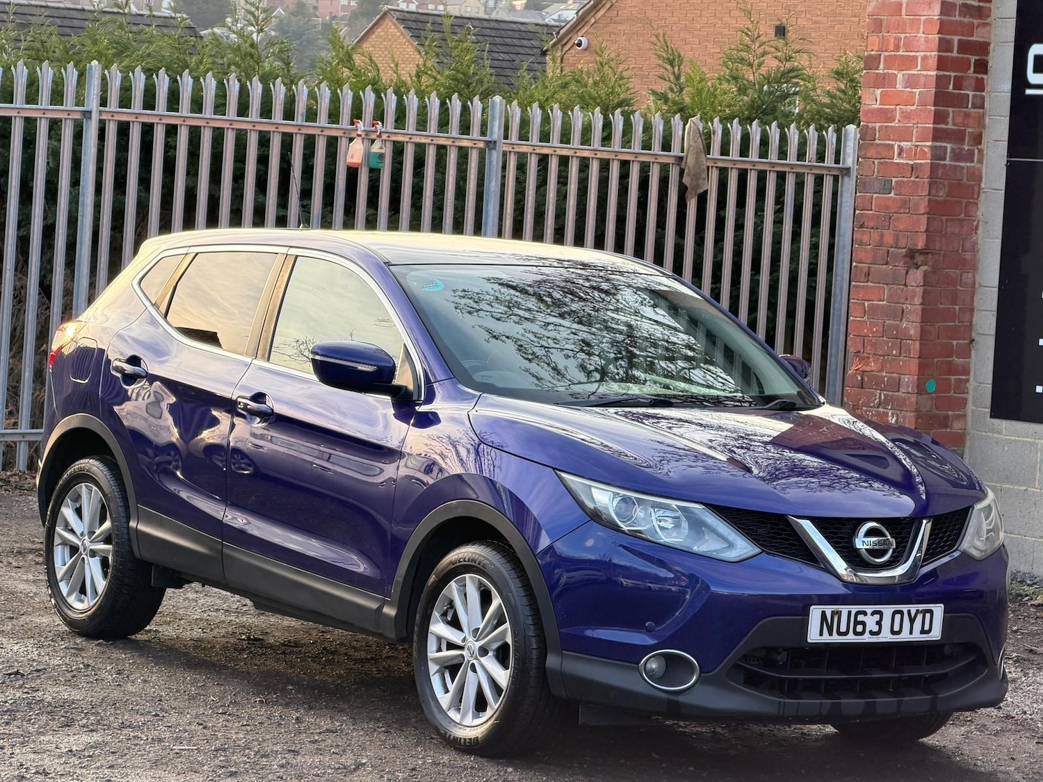 Used Nissan Qashqai 2014 for sale - 76658703: Photo 17