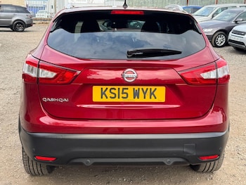 Used Nissan Qashqai 2015 for sale - 78461287: Photo