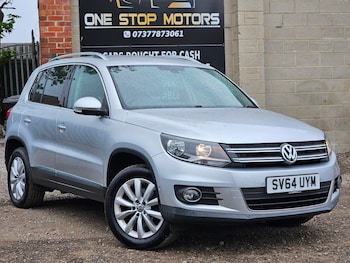 Used Volkswagen Tiguan 2014 for sale - 79075125: Photo