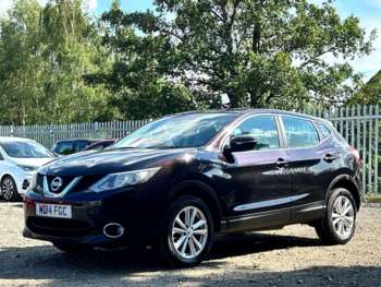 Used Nissan Qashqai 2014 for sale - 75103537: Photo