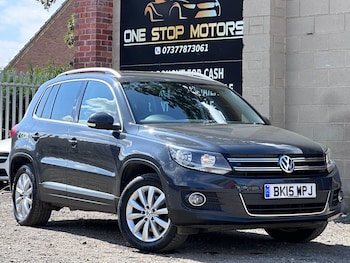 Used Volkswagen Tiguan 2015 for sale - 75539820: Photo