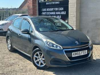 Used Peugeot 208 2015 for sale - 74611320: Photo