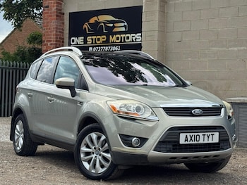 Used Ford Kuga 2020 for sale - 78822516: Photo