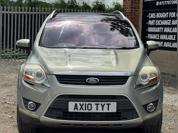 Used Ford Kuga 2020 for sale - 78822516: Photo