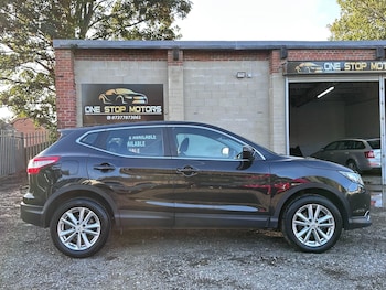 Used Nissan Qashqai 2017 for sale - 75977237: Photo