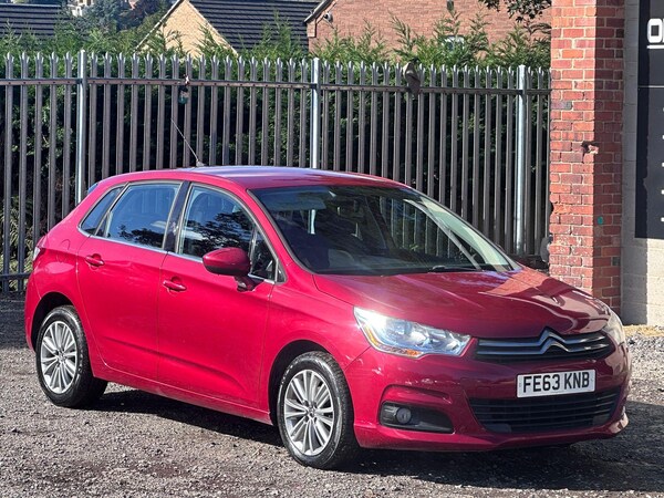 Used Citroen C4 2013 for sale - 76032014: Photo 23