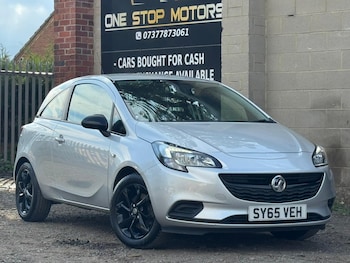 Used Vauxhall Corsa 2015 for sale - 75670750: Photo