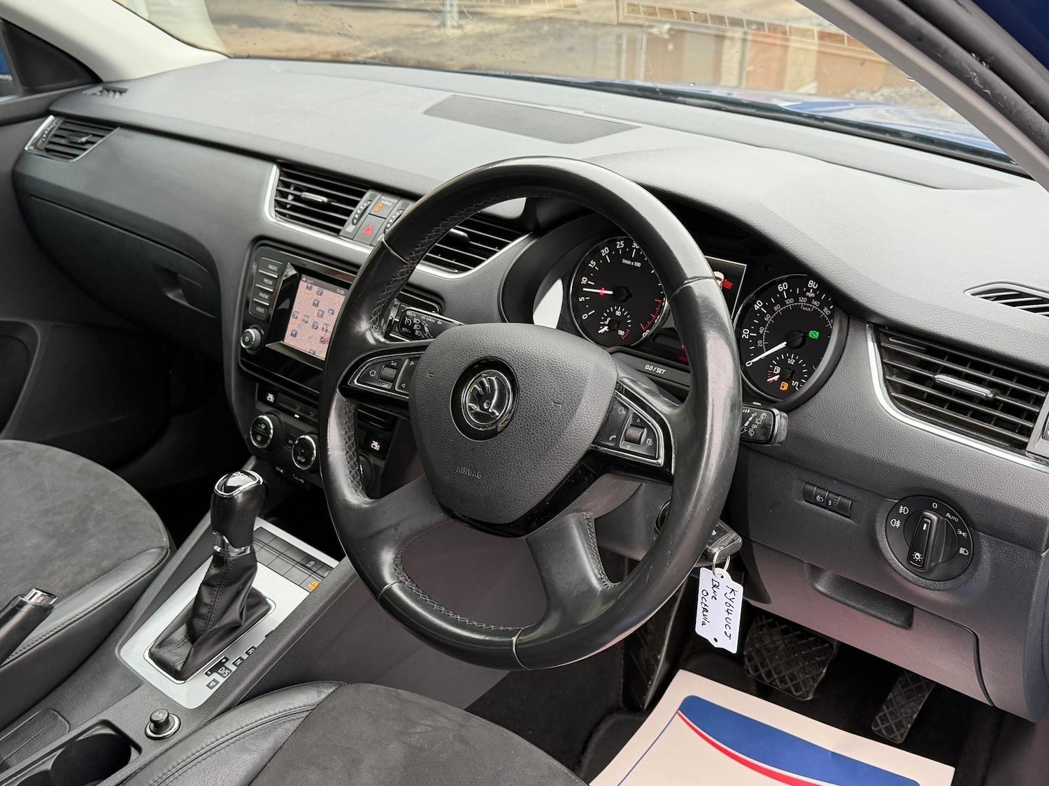 Used Skoda Octavia 2014 for sale - 76926653: Photo 5