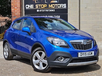 Used Vauxhall Mokka 2015 for sale - 79075055: Photo