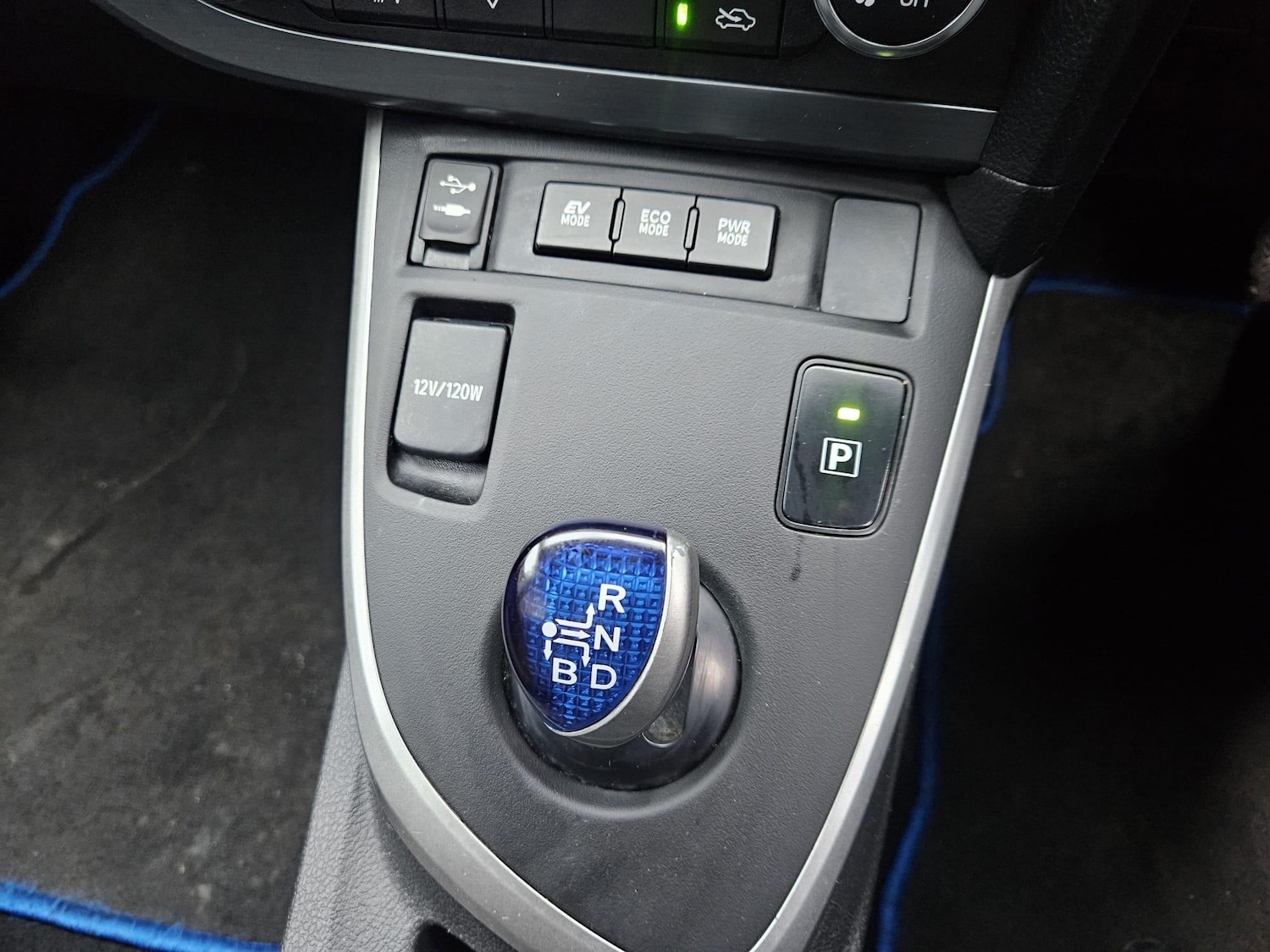 Used Toyota Auris for sale - 77538431: Photo 14