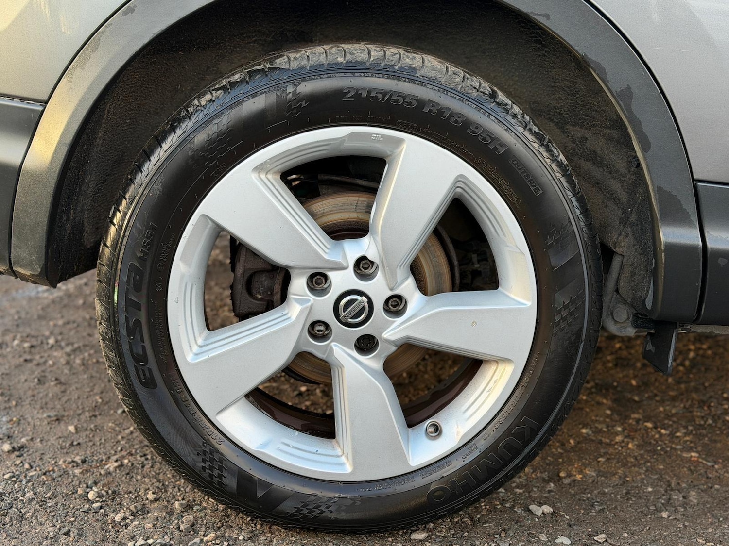 Used Nissan Qashqai 2017 for sale - 76912849: Photo 21