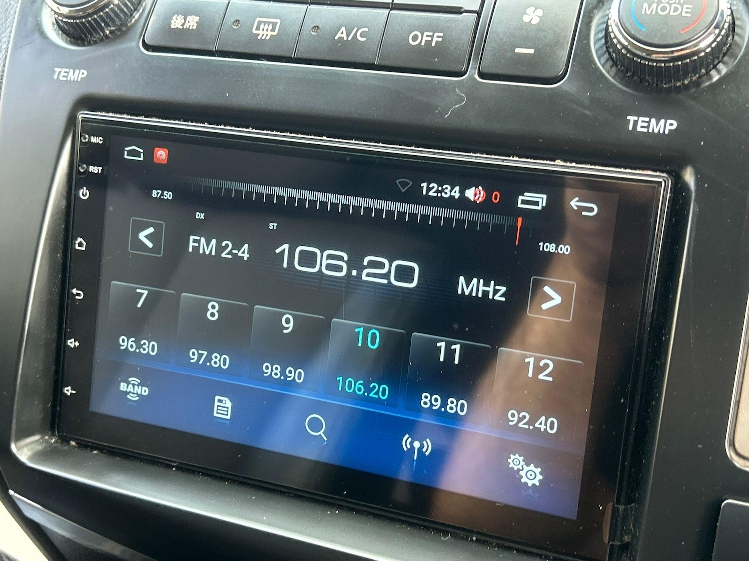 Vehicle 31