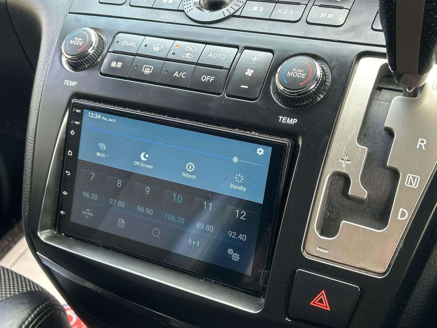 Vehicle 35