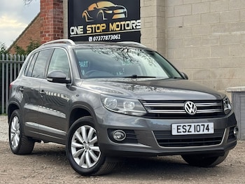 Volkswagen Tiguan feature image