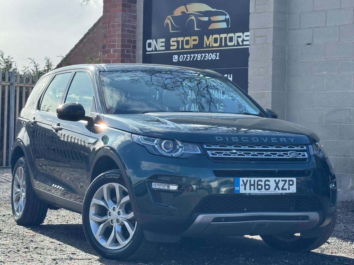 Used Land Rover Discovery Sport 2016 for sale - 78020211: Photo 1
