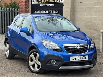 Used Vauxhall Mokka 2015 for sale - 78244736: Photo