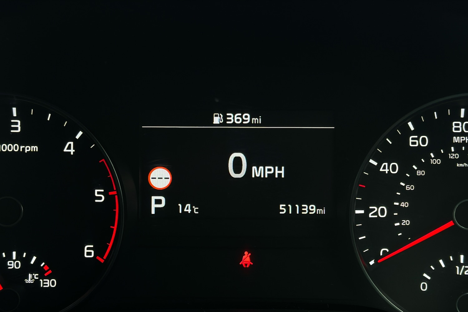 Used Kia Sportage 2020 for sale - 77415058: Photo 15