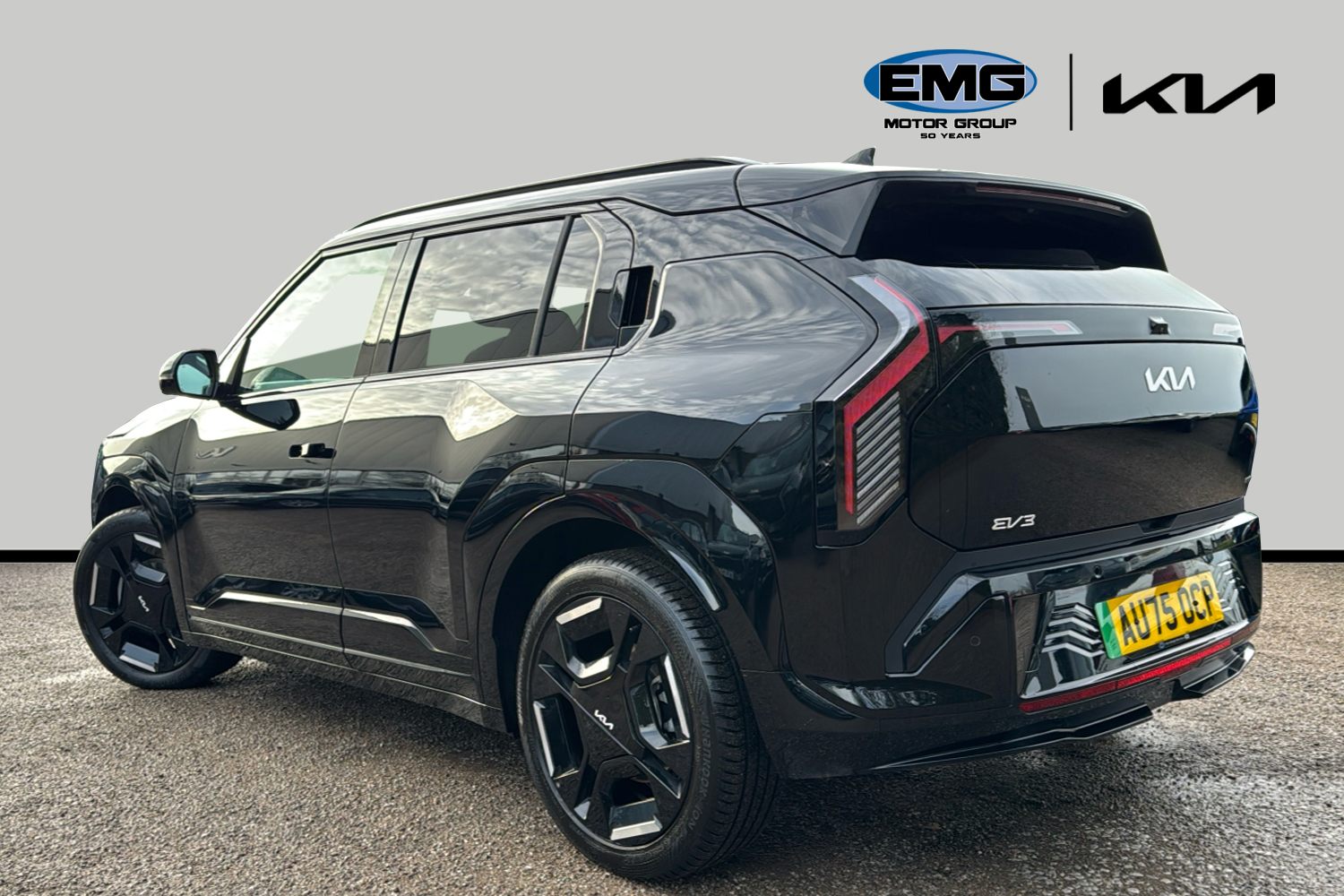 Used Kia EV3 2025 for sale - 77093680: Photo 5