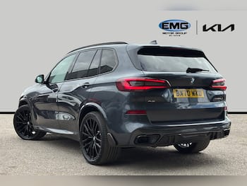 Used BMW X5 2020 for sale - 79588273: Photo
