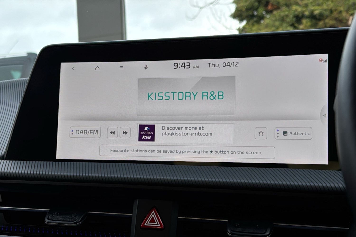 Used Kia EV6 2024 for sale - 77707902: Photo 21